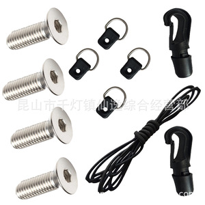 Corde élastique pour sports nautiques en plein air, avec crochet, 8mm, 2M, anneau en D en acier inoxydable, sangle de fixation portable pour Kayak et paddleboard - Product Image 5