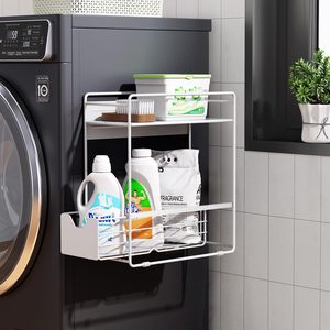 <b>Maximize</b> Vertical Space with a Strong Magnetic Slide-Out Rack Perfect for Kitchen & Laundry Storage - Product Image 1