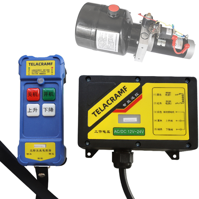 Hengnayuan Dedicated 12-24V Hydraulic Remote Control Crane Travel Overhead Electric Vehicle Three-Proof Industrial Wireless