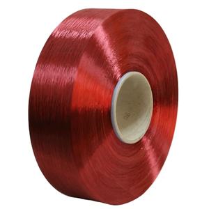 Aa级免费样品中国工厂100% 涤纶长丝150/48光亮fdy纱 - Product Image 1