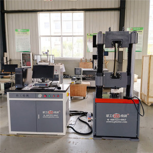 Gfrp thép cây kéo dài thiết bị kiểm tra thủy lực điện UTM tải khung phổ Máy kiểm tra - Product Image 4