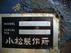 KOMATSU machinant la mini machine d'excavatrice du Japon de matériel de construction à vendre utilisé - Product Image 5