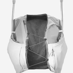 Échantillon Gratuit : Gilet d'hydratation pour la course en trail avec réservoir, sac à dos hydro pour marathonien - Product Image 1