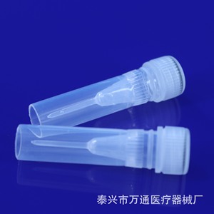 Wantong Medical 0.5ml Cryogenic Tube <b>Screw</b> Top <b>Flat</b> Bottom With Silicone Ring Needle Point Bottom 500 Pack - Product Image 1