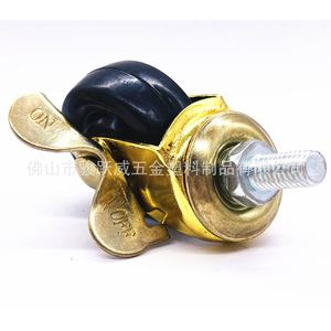 Roulettes pour meubles, 1,5 pouce, en caoutchouc noir, pivotantes avec frein, roue silencieuse, diamètre 40 mm, support en métal doré - Product Image 4