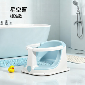 Chaise de bain pour bébé Oni Bear avec affichage de la température pour les nouveau-nés et les tout-petits - Product Image 4
