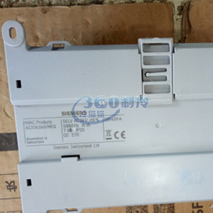 ตัวควบคุม McQuay Acx36.040 สำหรับระบบปรับอากาศส่วนกลาง ใช้ในอุตสาหกรรม - Product Image 3