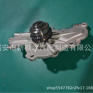 ตัวปรับความตึงโซ่ไทม์มิ่ง PW515 สำหรับรถฟอร์ด มาสด้า OE AW8980 513220 DG1Z8501D AT4Z8501A CA5115010C - Product Image 5