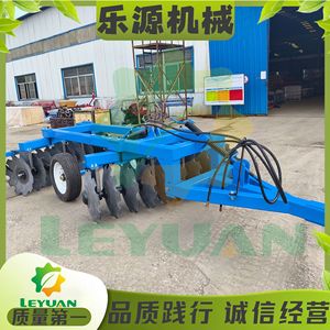 Disc Harrow Agricultural Soil <b>Cultivation</b> Green High Productivity Farm Equipment - Product Image 4