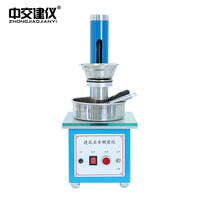 Testeur de consistance du plâtre Zhongjiaojianyi BJZJ-CHD50 - Cylindre d'essai de la consistance du plâtre