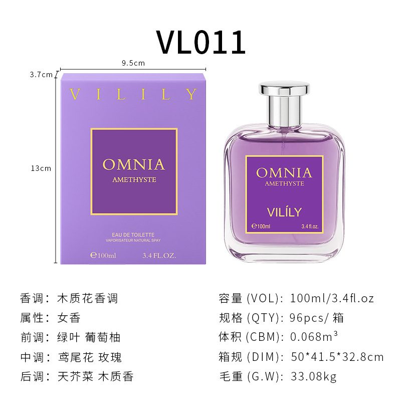 Purple diamond vl011