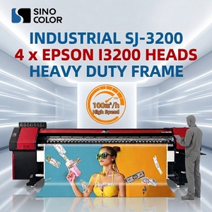 <span class=keywords><strong>Imprimante</strong></span> éco-solvant industrielle SJ-3200 3,2 m I3200 à 4 têtes, haute performance et haute vitesse 2400 dpi pour bâches et banderoles grand format - Product Image 1