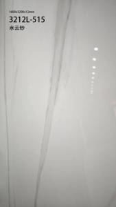 Offre Spéciale – Dalle de Pierre Artificielle Polie Moderne 1600x3200mm, Gris Blanc Veiné, Antidérapante et Résistante aux Acides pour Salle à Manger et Aménagement Paysager - Product Image 4