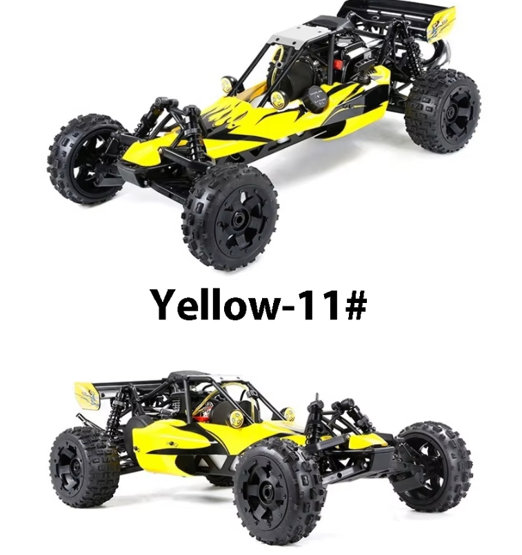 เหลือง 11#