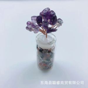 Congrui <b>Crystal</b> Money <b>Tree</b> Natural Stone Irregular Shape Home Decoration Diy Gift - Product Image 4