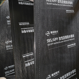 Membrane d'étanchéité en asphalte modifié SBS élastomère pour construction, 3mm 4mm, à base de colle thermofusible, fournie directement par l'usine, avec <span class=keywords><strong>feutre</strong></span> polyester - Product Image 2