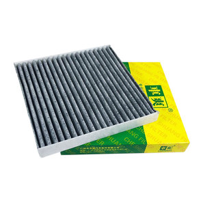 Filtro de aire para cabina de coche, piezas de automóvil, para motores GAC Aion, <span class=keywords><strong>Keyton</strong></span>, Chery Xpeng, 8105005BALS150, 8105005ADUS030, CUK20033, 8105005BALS150, 8105005ADUS030 - Product Image 2