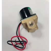 1 válvula solenoide nueva de la marca AB21-02-5-A-DC24V