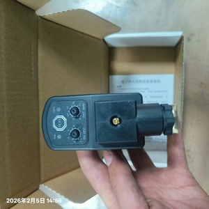 Bobine solénoïde de minuterie à action directe pour compresseur Slgpc Cs720-15 Cs728-15, avec purge automatique et séchage programmé, 1/2 - Product Image 4