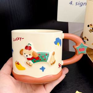 Lelyi แก้วเซรามิกลายไส้กรอกการ์ตูนสำหรับ<span class=keywords><strong>ลูก</strong></span><span class=keywords><strong>สุนัข</strong></span>แก้วมักน่ารักสำหรับบ้านสำนักงานกาแฟของขวัญสุดสร้างสรรค์ - Product Image 6