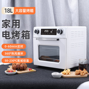 Tywit Electric Oven 11-20L Multifunction Bake Air Fryer Oven With Ceramic Coating For Home Kitchen Use - Product Image 2