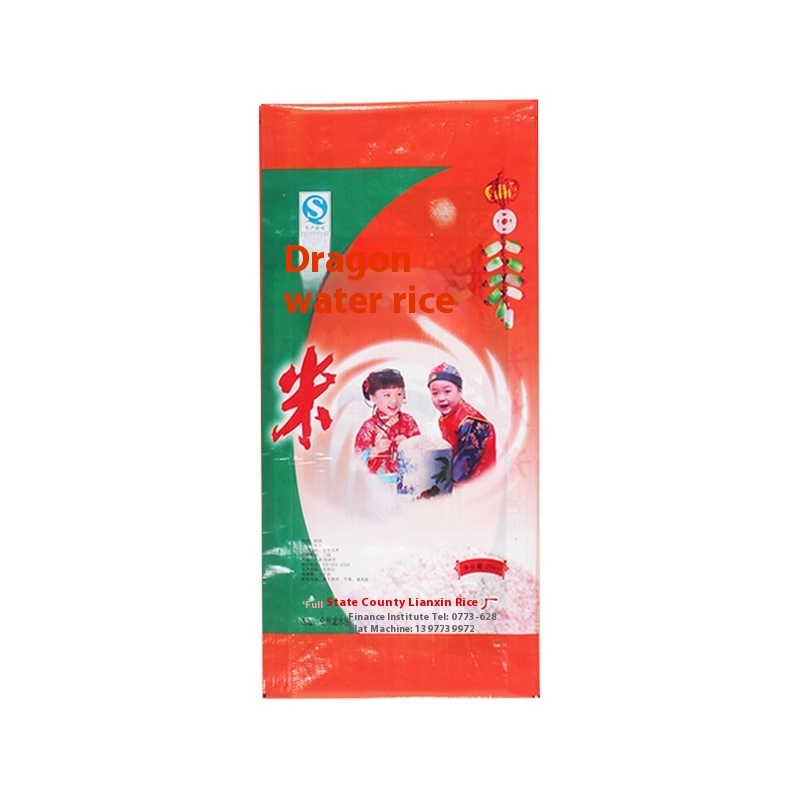 New Custom Embossing 1kg 50kg Flat