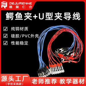 +U - Product Image 5