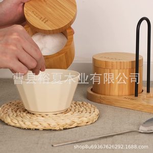 <b>Bamboo</b> Spice Jar Set With Tray Rotating Lid Salt Pepper Box Portable Kitchen Storage <b>Container</b> - Product Image 2