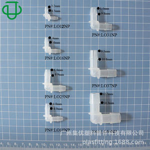 Conector Reductor en Forma de L de Plástico PP de la Colección JU, 1/16" (1.6mm), para Tuberías de Gas y Líquidos - Product Image 4
