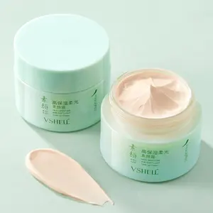 OEM/ODM Tone Up Cream Ivory White Natural Color Full Coverage Beauty Makeup Finish Skincare Hydrate Tone-up Tinted Moisturizer