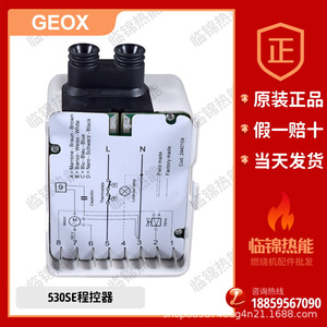 Controlador Original RIELLO 530SE, Caja de Control para Motor de Combustión Diésel, Controlador de Combustión 40 RBL, PLC PAC, Controladores Dedicados - Product Image 5