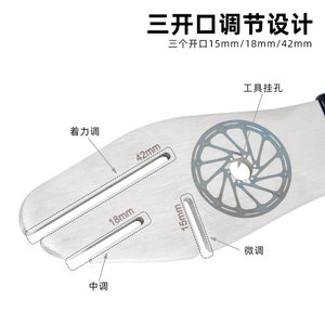 Scheibenbremsen-Bremssattel-Ausrichtwerkzeug-Set 15 18 42mm mit Unterlegscheiben Bremsbeläge Fahrrad-Reparatur-Schlüssel - Product Image 5