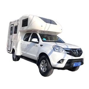 <span class=keywords><strong>2017</strong></span> Foton Tunland S 2.8T 4WD pick-up maison voiture véhicules récréatifs camping-car caravane pas cher Diesel voyage nouveaux véhicules énergétiques - Product Image 1