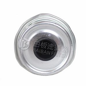 ไส้กรองน้ำมันเชื้อเพลิง Baiji รุ่น WK8139 RF-51115 สำหรับ Oliver ขนาดมาตรฐาน - Product Image 3