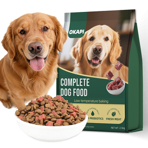 Nourriture pour chiens lyophilisée OKAPI OEM, formule à base de viande, riche en protéines, croquettes naturelles, emballage personnalisé avec logo - Product Image 1