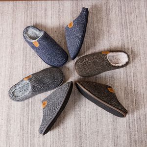 Nouvelle vente en gros transfrontalière de pantoufles Mao Mao pour hommes automne hiver japonais fond souple maison antidérapant <span class=keywords><strong>chaud</strong></span> coton TPR semelle extérieure pantoufles - Product Image 1