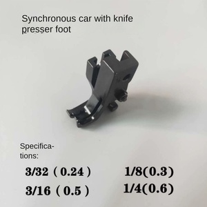 Arrêt de pied-de-biche de couteau mobile synchrone pied haute/basse pression pour accessoires de Machine à coudre industrielle toute nouvelle usine - Product Image 3