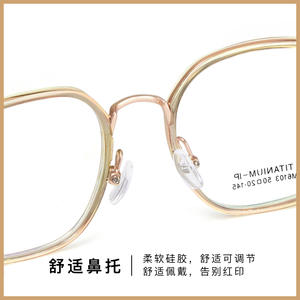 Monture de lunettes en titane IP M6103, rectangulaire, monture complète, unisexe, confortable, verres en acrylique, origine Danyang - Product Image 3