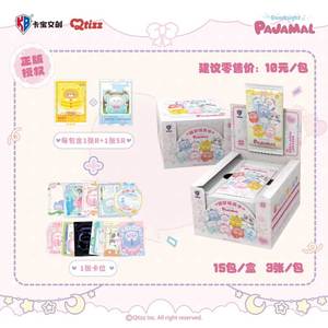 36 Scatole All'ingrosso Anime Kabao Goodnight Pajamal Sweet Dream Fairy Cards Serie 1 Carte da Collezione Gioco di Carte Collezionabili Blind Box - Product Image 4