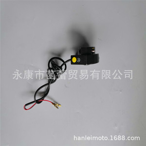 Interrupteur de guidon pour moto tout-terrain Honda, applicable aux clignotants, au klaxon, au démarrage/arrêt du moteur, interrupteur de moto - Product Image 2