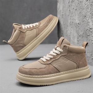 Baskets mi-hautes en peau de porc pour hommes, chaussures rétro respirantes et décontractées à semelles épaisses - Product Image 3