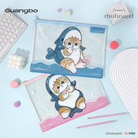 Sac de rangement portable en PVC à fermeture éclair, motif requin et chat mignon, format A4/A5, pour fournitures scolaires et livres, idéal pour les petites filles