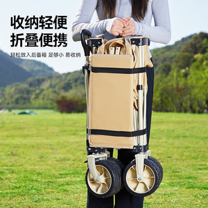 Camping Folding Cart 600D Oxford Cloth 4 <b>Wheel</b> Foldable Storage Outdoor Use Gray - Product Image 5