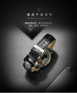 Men <b>Automatic</b> <b>Skeleton</b> <b>Watch</b> Round Dial Stainless Steel Case Black Leather Strap Luxury Mechanical Hollow Design - Product Image 6