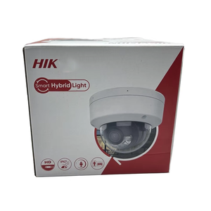 DS-2CD1143G2-LIU HIK高质量成像，带4 MP分辨率智能混合光固定圆顶网络摄像机 - Product Image 5