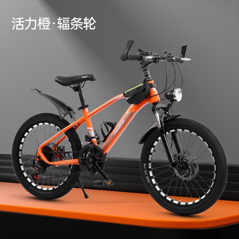 Orange-yellow spoked wheel deluxe version