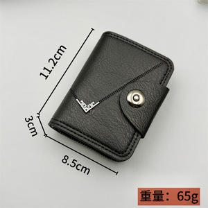 Portafoglio Unai da uomo in PU alla moda, porta carte di credito, borsa porta carte multifunzionale di grande capacità, spessore 30 mm, stile europeo americano - Product Image 4