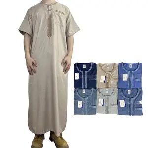 9814 Abaya burka para homens, roupão bordado de manga curta com gola redonda, roupão árabe com botões e bolsos