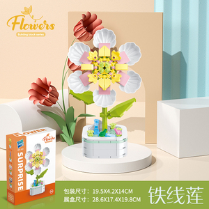 New <b>Building</b> Blocks Artificial Flower Pot Plant Children Assembling Puzzle Construction <b>Toy</b> Box DIY Gift Household Decoration - Product Image 5