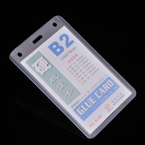 Porta Tarjetas de Plástico Duro Transparente B2, Porta Credenciales de PVC para Trabajo y Exhibiciones, para Exhibición y Organización de Marcas - Product Image 3